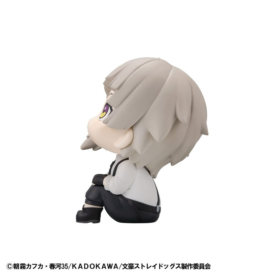 Bungo Stray Dogs Look Up PVC Statue Atsushi Nakajima 11 cm - The Happy Toy Store