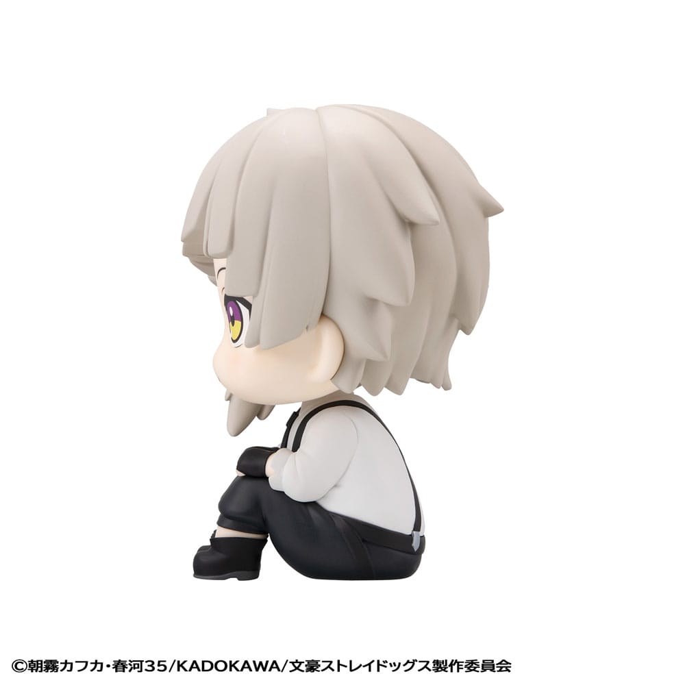 Bungo Stray Dogs Look Up PVC Statue Atsushi Nakajima 11 cm - The Happy Toy Store