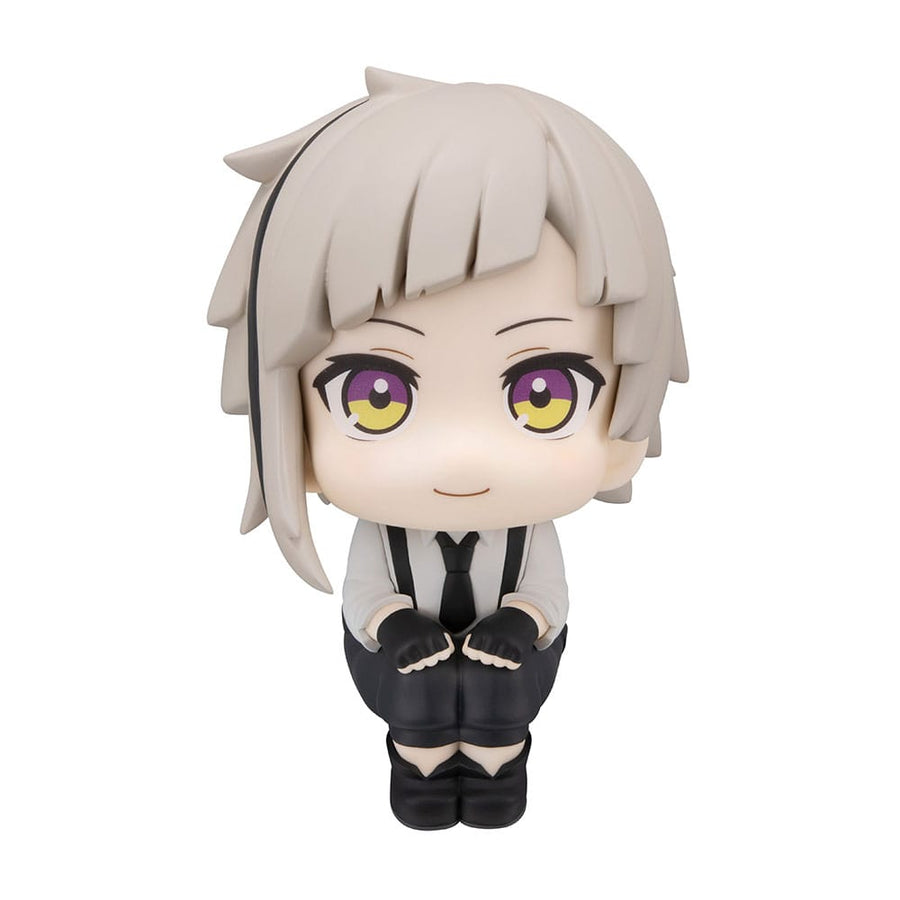 Bungo Stray Dogs Look Up PVC Statue Atsushi Nakajima 11 cm - The Happy Toy Store