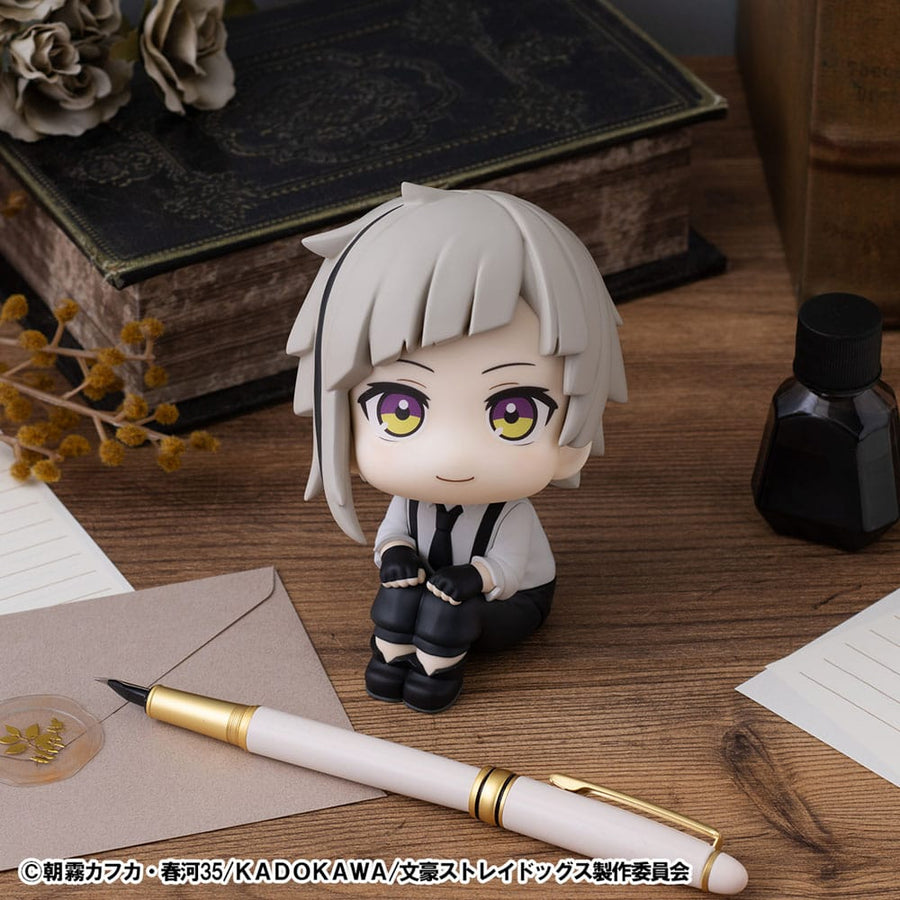 Bungo Stray Dogs Look Up PVC Statue Atsushi Nakajima 11 cm - The Happy Toy Store