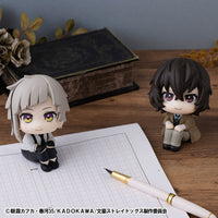 Bungo Stray Dogs Look Up PVC Statue Atsushi Nakajima & Osamu Dazai Set (with gift) 11 cm - The Happy Toy Store