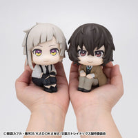 Bungo Stray Dogs Look Up PVC Statue Atsushi Nakajima & Osamu Dazai Set (with gift) 11 cm - The Happy Toy Store