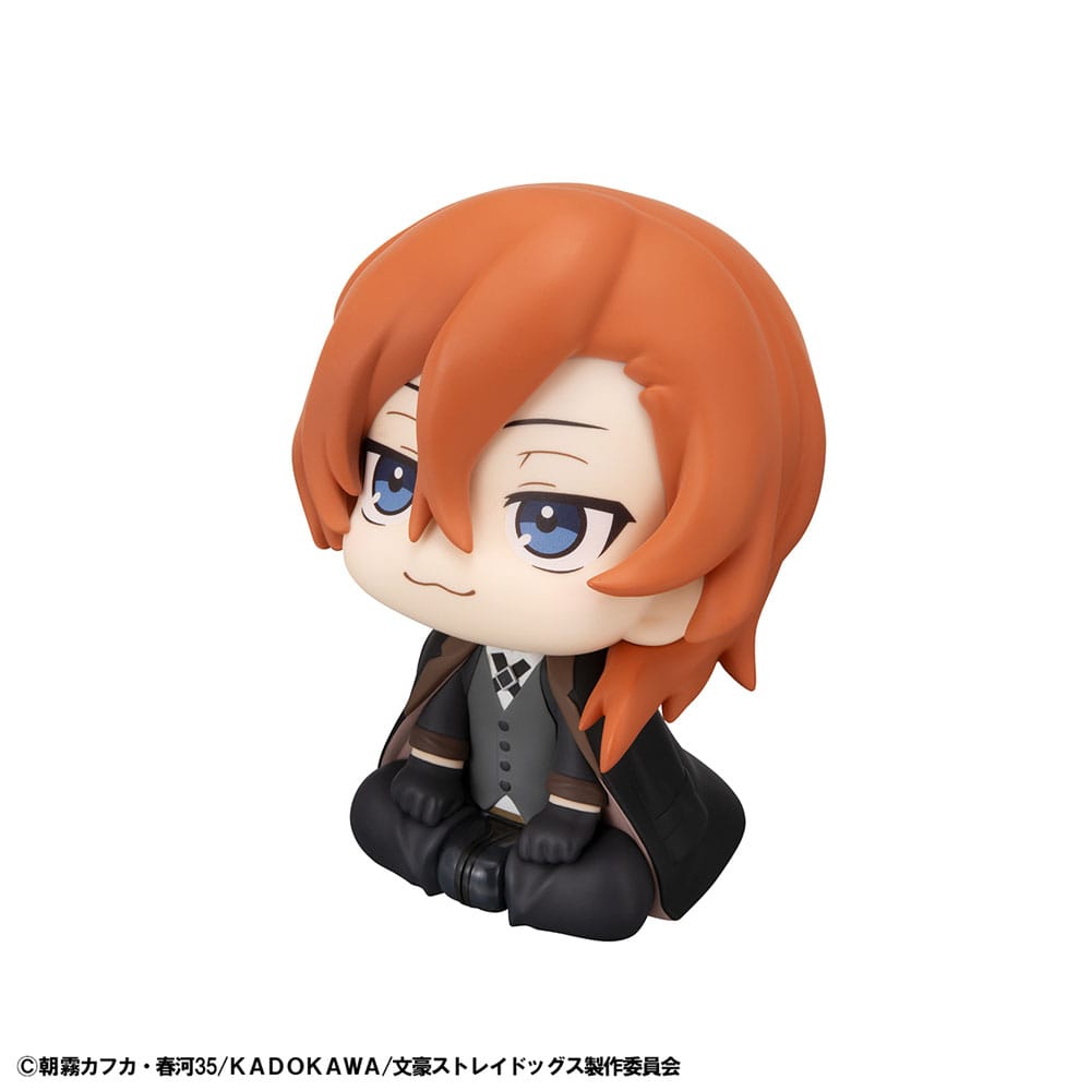 Bungo Stray Dogs Look Up PVC Statue Chuya Nakahara 11 cm - The Happy Toy Store