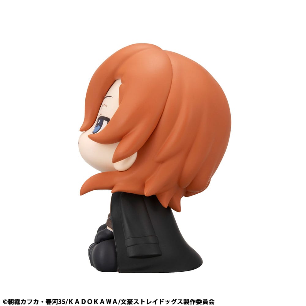 Bungo Stray Dogs Look Up PVC Statue Chuya Nakahara 11 cm - The Happy Toy Store