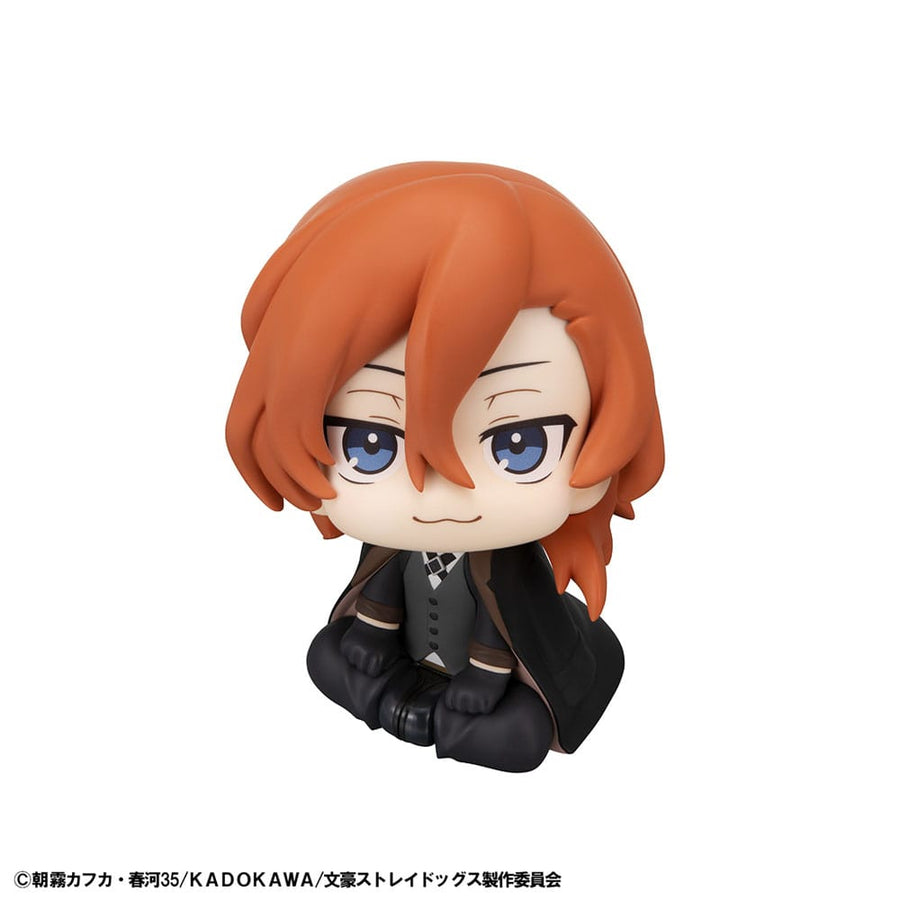 Bungo Stray Dogs Look Up PVC Statue Chuya Nakahara 11 cm - The Happy Toy Store