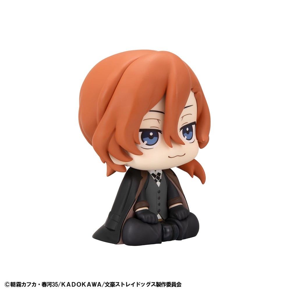 Bungo Stray Dogs Look Up PVC Statue Chuya Nakahara 11 cm - The Happy Toy Store