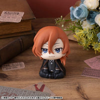 Bungo Stray Dogs Look Up PVC Statue Chuya Nakahara 11 cm - The Happy Toy Store