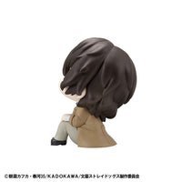 Bungo Stray Dogs Look Up PVC Statue Osamu Dazai 11 cm - The Happy Toy Store