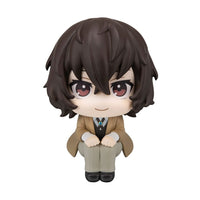 Bungo Stray Dogs Look Up PVC Statue Osamu Dazai 11 cm - The Happy Toy Store
