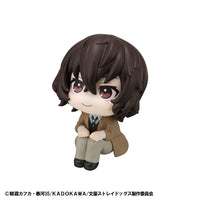 Bungo Stray Dogs Look Up PVC Statue Osamu Dazai 11 cm - The Happy Toy Store