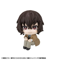 Bungo Stray Dogs Look Up PVC Statue Osamu Dazai 11 cm - The Happy Toy Store