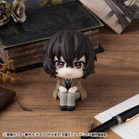 Bungo Stray Dogs Look Up PVC Statue Osamu Dazai 11 cm - The Happy Toy Store