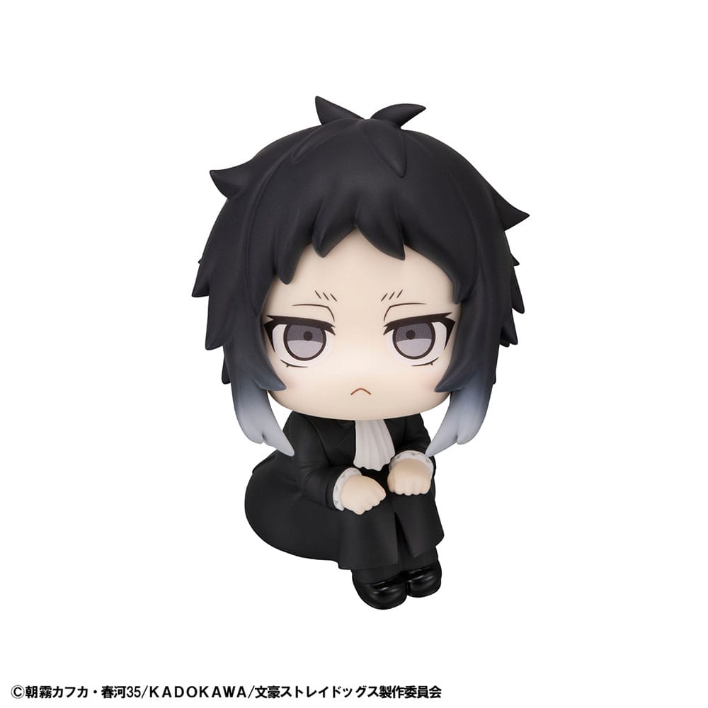 Bungo Stray Dogs Look Up PVC Statue Ryunosukie Akutagawa 11 cm - The Happy Toy Store