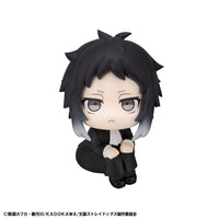 Bungo Stray Dogs Look Up PVC Statue Ryunosukie Akutagawa 11 cm - The Happy Toy Store