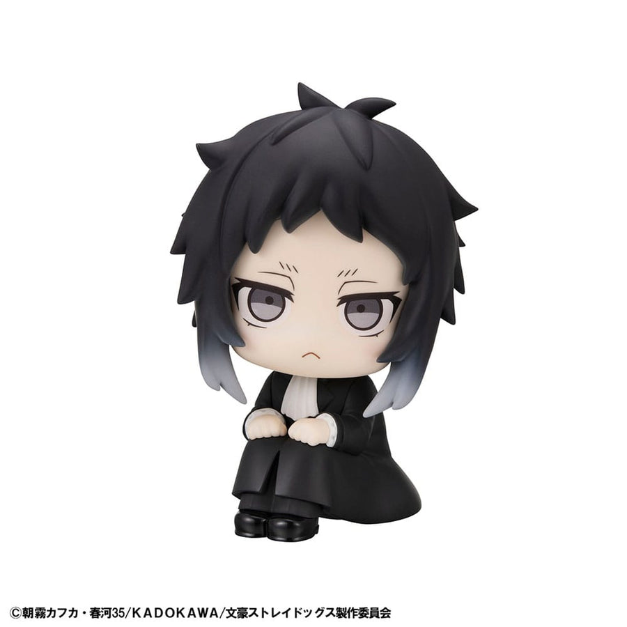 Bungo Stray Dogs Look Up PVC Statue Ryunosukie Akutagawa 11 cm - The Happy Toy Store