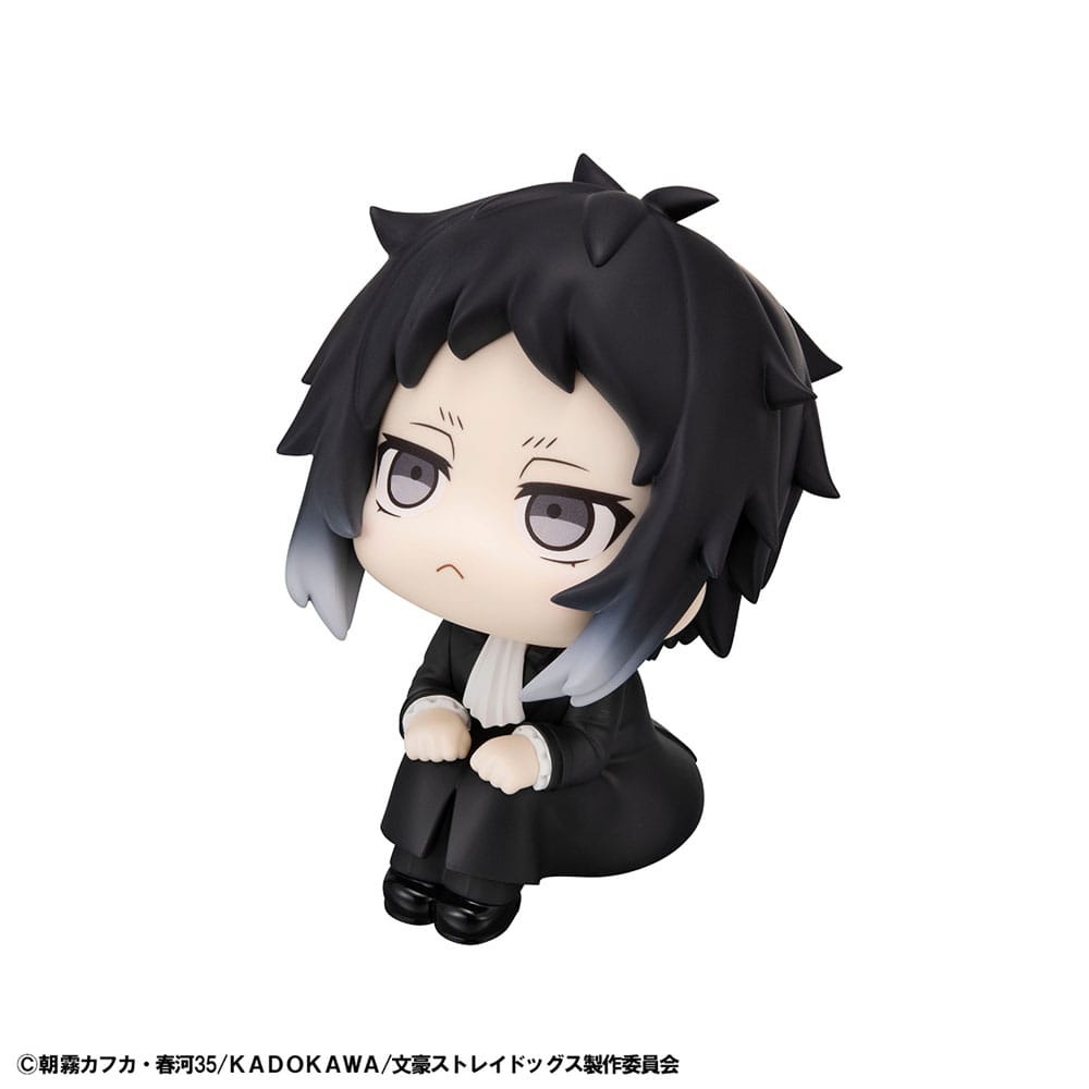Bungo Stray Dogs Look Up PVC Statue Ryunosukie Akutagawa 11 cm - The Happy Toy Store