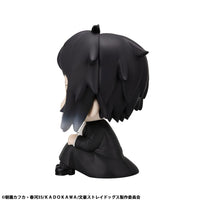 Bungo Stray Dogs Look Up PVC Statue Ryunosukie Akutagawa 11 cm - The Happy Toy Store