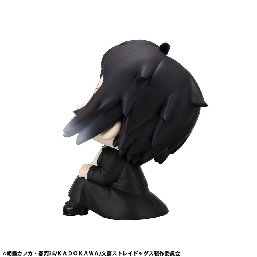 Bungo Stray Dogs Look Up PVC Statue Ryunosukie Akutagawa 11 cm - The Happy Toy Store