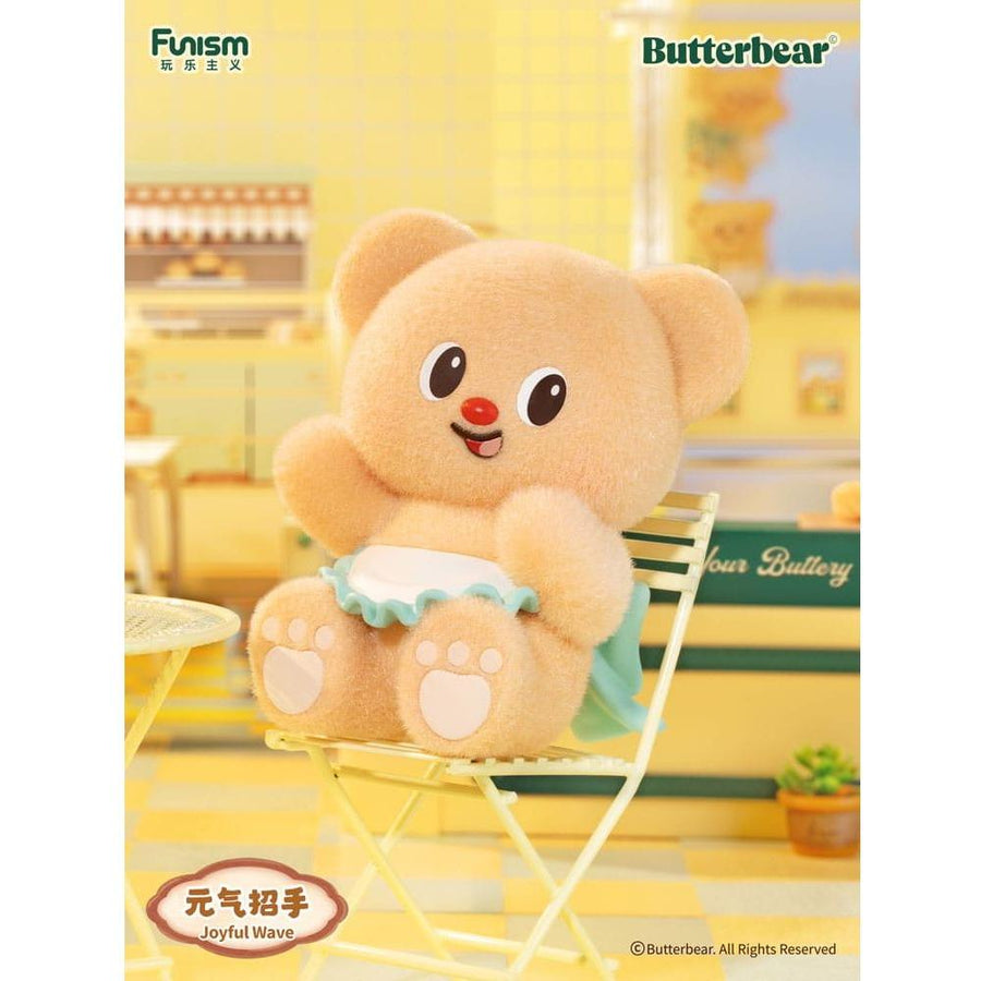 Butterbear Operating Day Series Mini Figures Full Blind Box Set 8 Pack - The Happy Toy Store