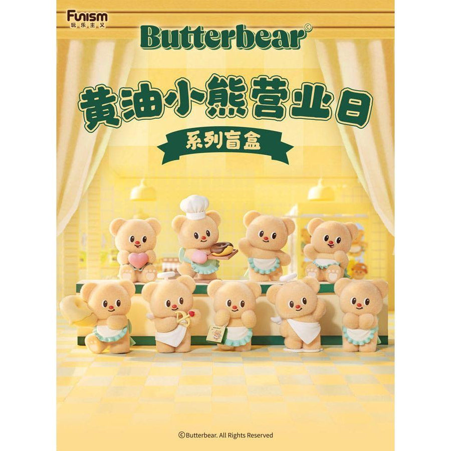 Butterbear Operating Day Series Mini Figures Full Blind Box Set 8 Pack - The Happy Toy Store