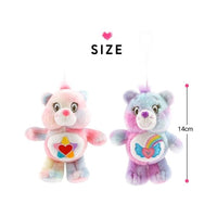Care Bears Plush Keychain - The Happy Toy Store