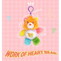 Care Bears Plush Keychain - The Happy Toy Store
