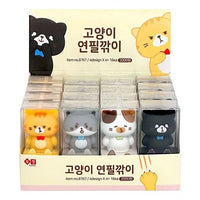Cat Figure 3D Silicon Pencil Sharpener - The Happy Toy Store