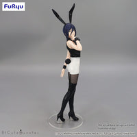Chainsaw Man BiCute Bunnies PVC Statue Reze 27 cm - The Happy Toy Store