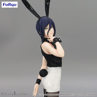Chainsaw Man BiCute Bunnies PVC Statue Reze 27 cm - The Happy Toy Store