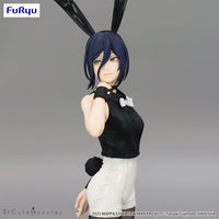 Chainsaw Man BiCute Bunnies PVC Statue Reze 27 cm - The Happy Toy Store