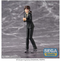 Chainsaw Man Desktop x Decorate Collections PVC Statue Kobeni 16 cm - The Happy Toy Store