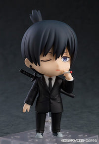 Chainsaw Man Nendoroid Action Figure Aki Hayakawa 10 cm - The Happy Toy Store