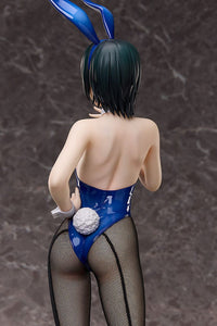 Chainsaw Man PVC Statue 1/4 Himeno: Bunny Ver. 50 cm - The Happy Toy Store