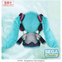 Character Vocal Series 01: Hatsune Miku Fuwa Petit Plush Figure Hatsune Miku L 27 cm - The Happy Toy Store
