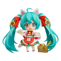 Character Vocal Series 01 Nendoroid Action Figure Hatsune Miku: Maneki Miku Ver. 10 cm - The Happy Toy Store