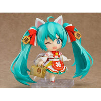 Character Vocal Series 01 Nendoroid Action Figure Hatsune Miku: Maneki Miku Ver. 10 cm - The Happy Toy Store