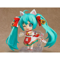 Character Vocal Series 01 Nendoroid Action Figure Hatsune Miku: Maneki Miku Ver. 10 cm - The Happy Toy Store