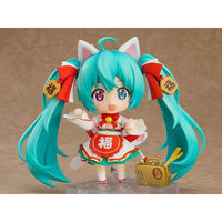 Character Vocal Series 01 Nendoroid Action Figure Hatsune Miku: Maneki Miku Ver. 10 cm - The Happy Toy Store