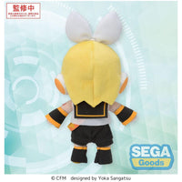 Character Vocal Series 02: Kagamine Rin/Len Fuwa Petit Mini Plush Figure Kagamine Rin (EX) 17 cm - The Happy Toy Store