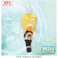 Character Vocal Series 02: Kagamine Rin/Len Fuwa Petit Mini Plush Figure Kagamine Rin (EX) 17 cm - The Happy Toy Store