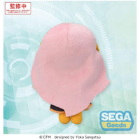 Character Vocal Series 03: Megurine Luka Fuwa Petit Mini Plush Figure Megurine Luka (EX) 14 cm - The Happy Toy Store