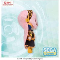 Character Vocal Series 03: Megurine Luka Fuwa Petit Mini Plush Figure Megurine Luka (EX) 14 cm - The Happy Toy Store