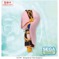 Character Vocal Series 03: Megurine Luka Fuwa Petit Mini Plush Figure Megurine Luka (EX) 14 cm - The Happy Toy Store
