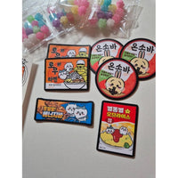 Chiikawa Snack Miniature Magnet Blind Bag - The Happy Toy Store