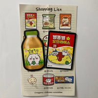 Chiikawa Snack Miniature Magnet Blind Bag - The Happy Toy Store