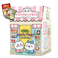 Chiikawa Snack Miniature Magnet Blind Bag - The Happy Toy Store