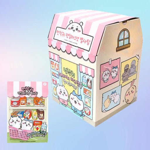 Chiikawa Snack Miniature Magnet Blind Bag - The Happy Toy Store