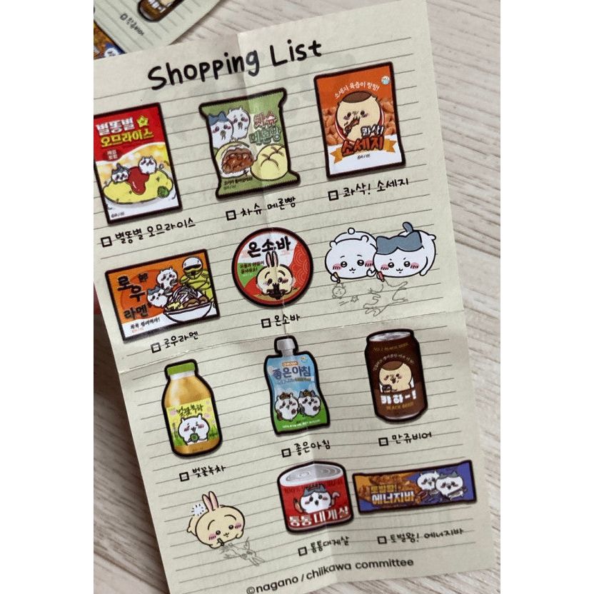 Chiikawa Snack Miniature Magnet Blind Bag - The Happy Toy Store