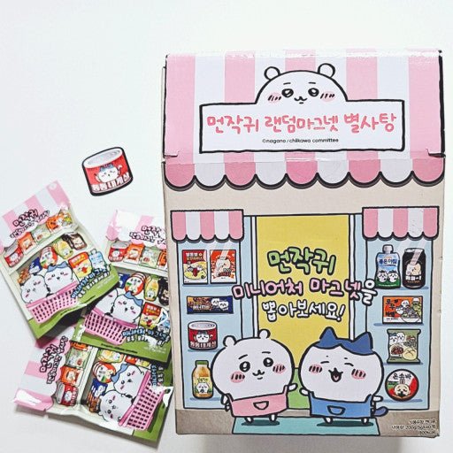 Chiikawa Snack Miniature Magnet Blind Bag - The Happy Toy Store