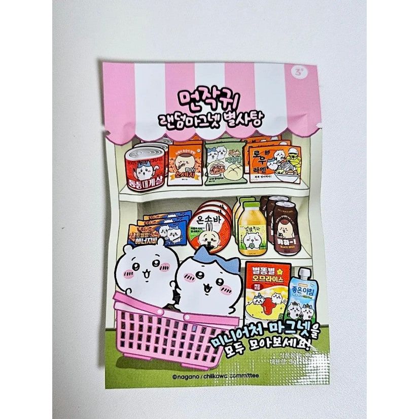 Chiikawa Snack Miniature Magnet Blind Bag - The Happy Toy Store